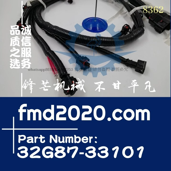 

Supply of excavator accessories SK130-8, SK140-8, D04RF engine harness 32G87-33101