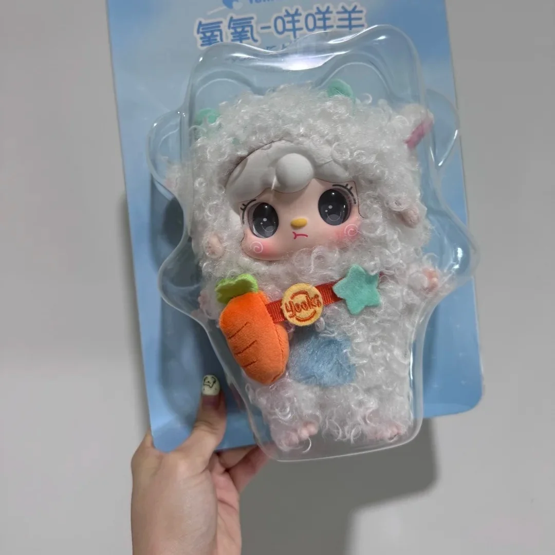 Yooki 400% Sheep Series Collectible Doll Toy - Exquisite Genuine Action Figure Lovely Workmanship Perfect Birthday Gift for
