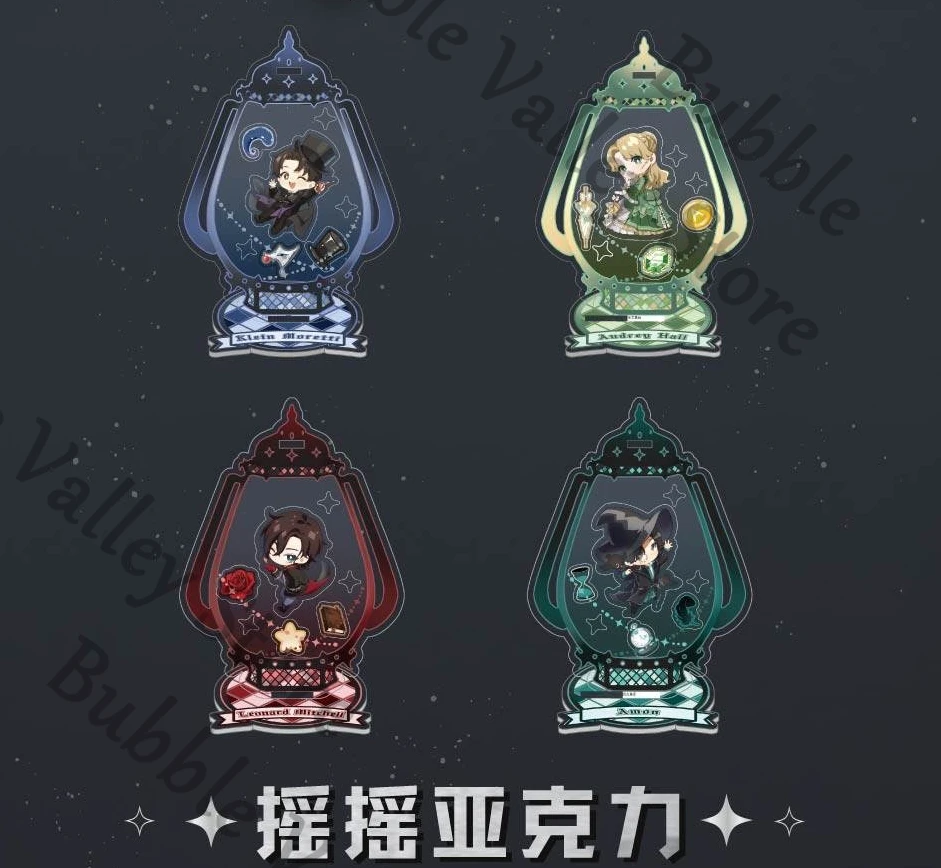 

Genuine Anime Lord of Mysteries Klein Moretti Amon Audrey Hall Leonard Cosplay Cartoon Acrylic Figure Stand Standing Sign Gift