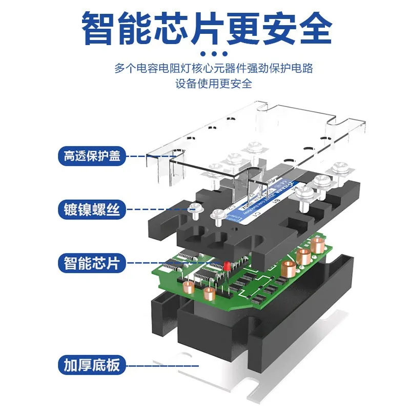 Zhite three-phase DC solid state relay SSR-38100A/40A/60A/80A/120A/150Z/380V