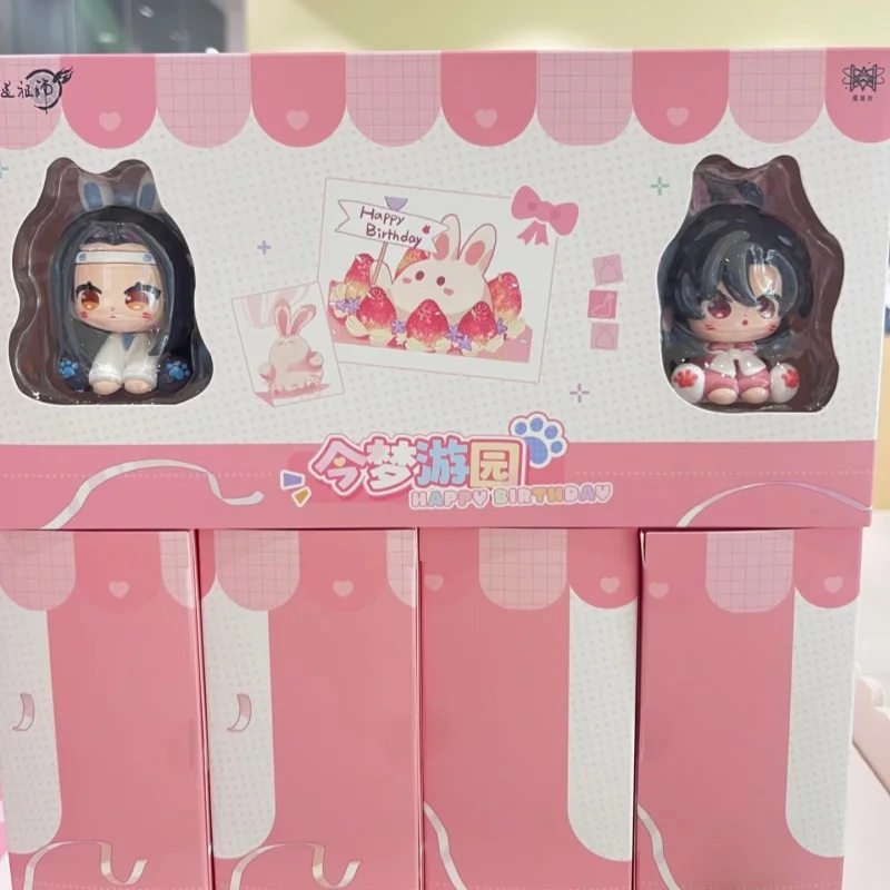 

Mo Dao Zu Shi Anime Pvc Action Figure Wei Wuxian Lan Wangji Collectible Cartoon Ornament Happy Birthday Series Action Figurine