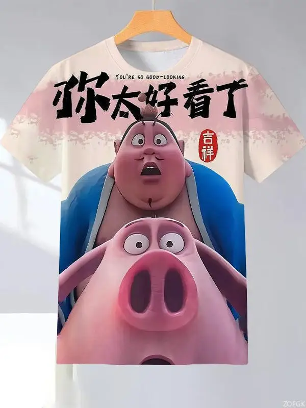 

Модные мужские и женские футболки с 3D цифровой печатью, дышащие и модные повседневные топы с короткими рукавами