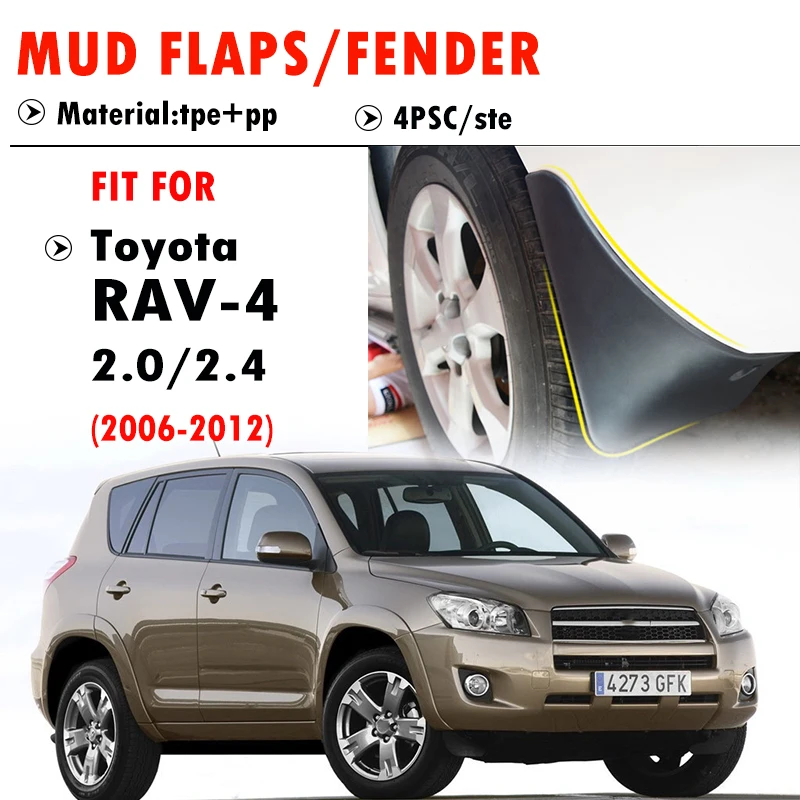 

2006 2007 2008 2009 2010 2011 Для Toyota RAV-4 RAV4 2.0L 2.4L Брызговики Защитные накладки на крылья Защита от брызг Автоаксессуары