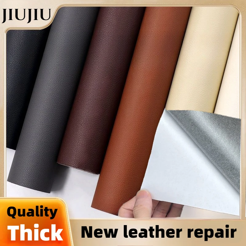 300X40 см утолщенный самоклеящийся рулонный кожаный ремонтный патч для салона автомобиля, дивана, стула, стола, имитация кожаной ткани, наклейка, патч