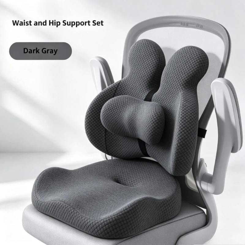 Office Cushion Chair Sitting Waist Support Cushion Seat Backrest Ergonomic Memory Cotton Hemorrhoid Artifact Student Ass Cushion