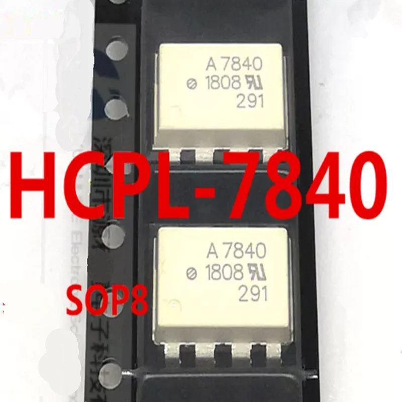 5pcs-20pcs HCPL-7840 A7840 SOP8 High-precision isolated amplifier Analog signal amplifier