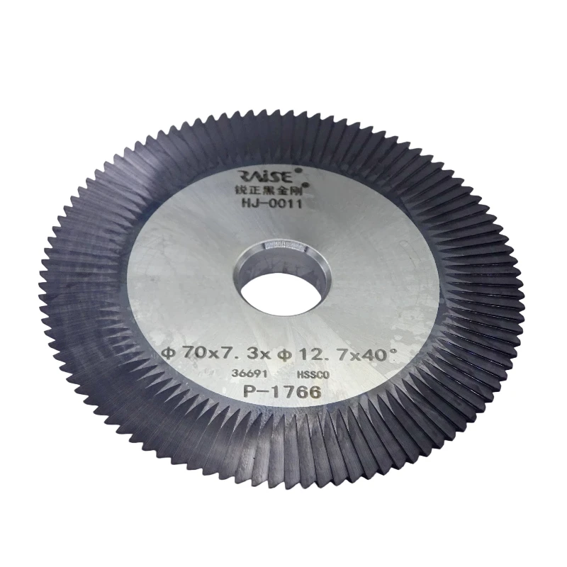 RAISE Milling Cutter HJ-0011 70x7.3x12.7mm HSS for Wenxing Defu JZ Goso Key Cutting Machine 201A 201B 201C 201D 100D 100E1 101