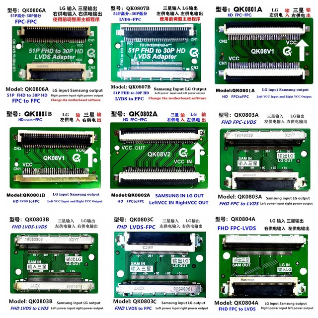 Placa do adaptador do cabo do conector do cabo, substituição esquerda e direita, SAM transformar LG, FHD LVDS, 2K, 51Pin, 30Pin, 15 PCes