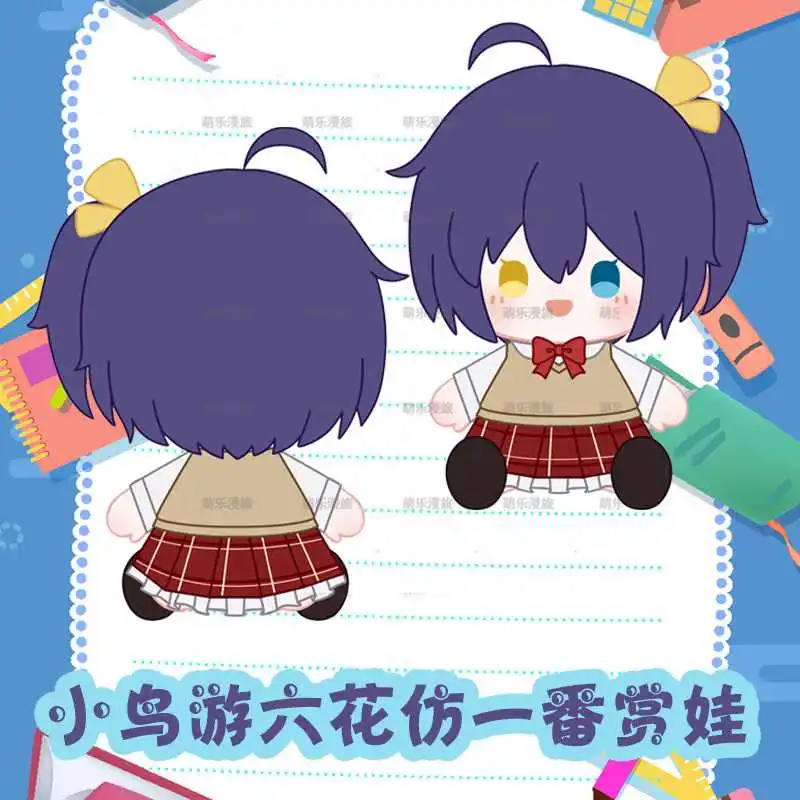 อะนิเมะTakanashi Rikkaตุ๊กตาPlushกอดตุ๊กตาของเล่นแต่งกายPlushieการ์ตูนน่ารักหุ่นคอลเลกชันรูปของขวัญ40ซม.ขนาดใหญ่ขนาด