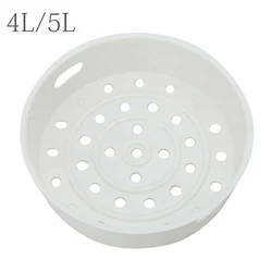 3/4/5L Steamer Basket Food Grade Plastic Steaming Rack Applicable Rice Cooker Steamer Rack Steamer Grid Kitchen Cookware