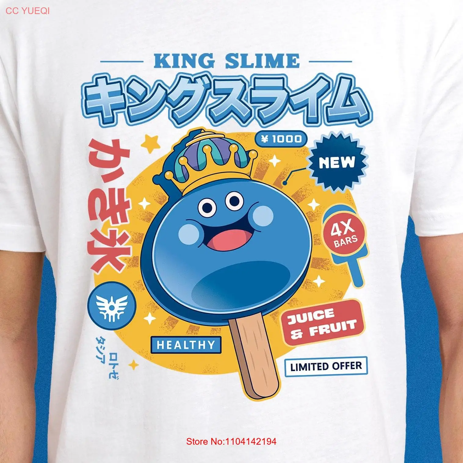 King Slime Ice Cream T Shirt Dragon Quest Video Game Gaming Gamer Echoes Of An Elusive Age XI long or short sleeves