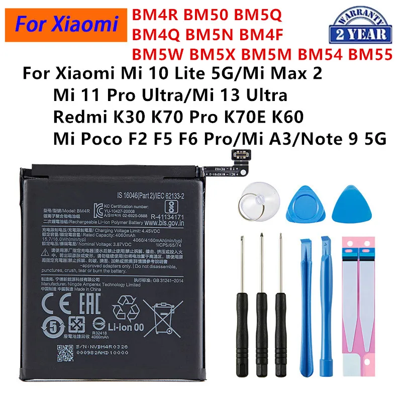 

Аккумулятор BM4R BM50 BM5Q BM4Q BM5N BM4F BM5W BM5X BM5M BM54 BM55 для Xiaomi 10 Mi 11 Pro13 Ultra K30 K70E K60 Poco F2 F5 F6 Note 9
