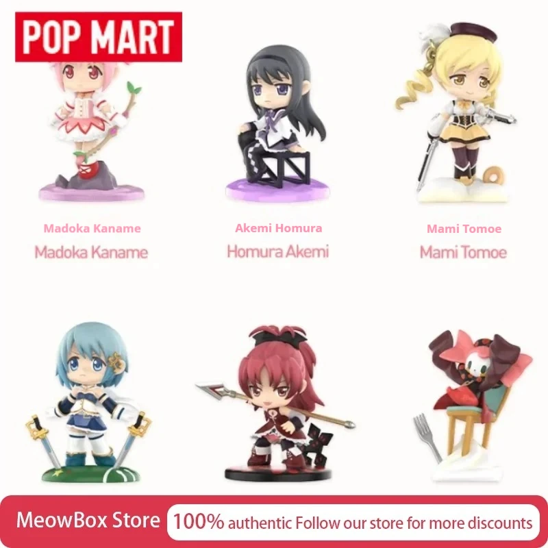 Original Pop Mart Puella Magi Madoka Magica Berühmte Szenen Serie Blind Box Figuren Überraschungsbox Mysteriöse Box Mädchen Spielzeug Puppe