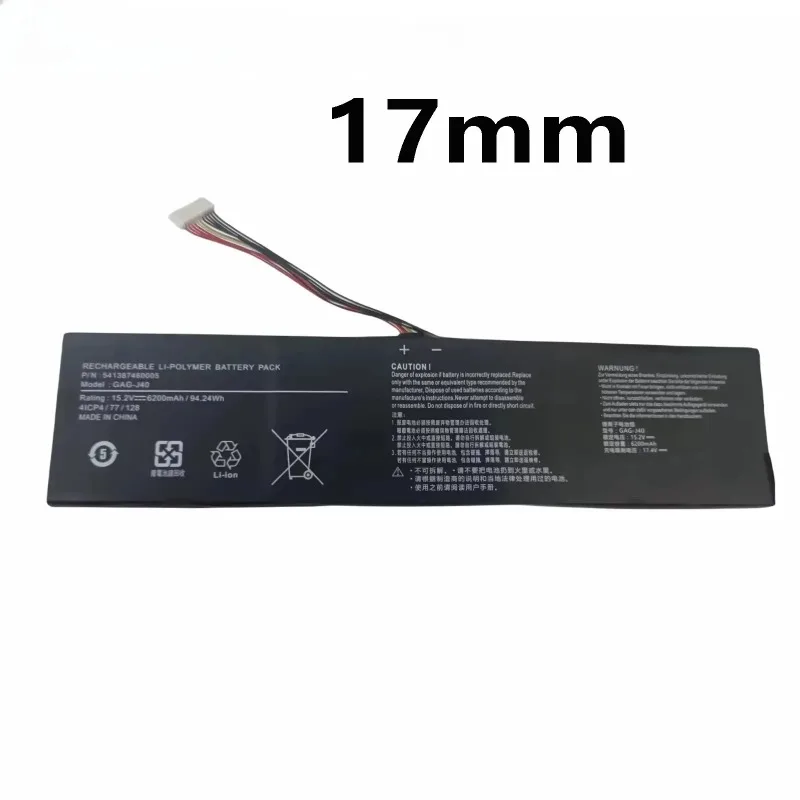 GAG-J40 Laptop Battery for Gigabyte Aero14-V7 14-K7 15W 15X Aorus X7 Dt V6 V7 V8 Series 15.2V 94.24Wh 6200mAh Laptop Battery - Image 4
