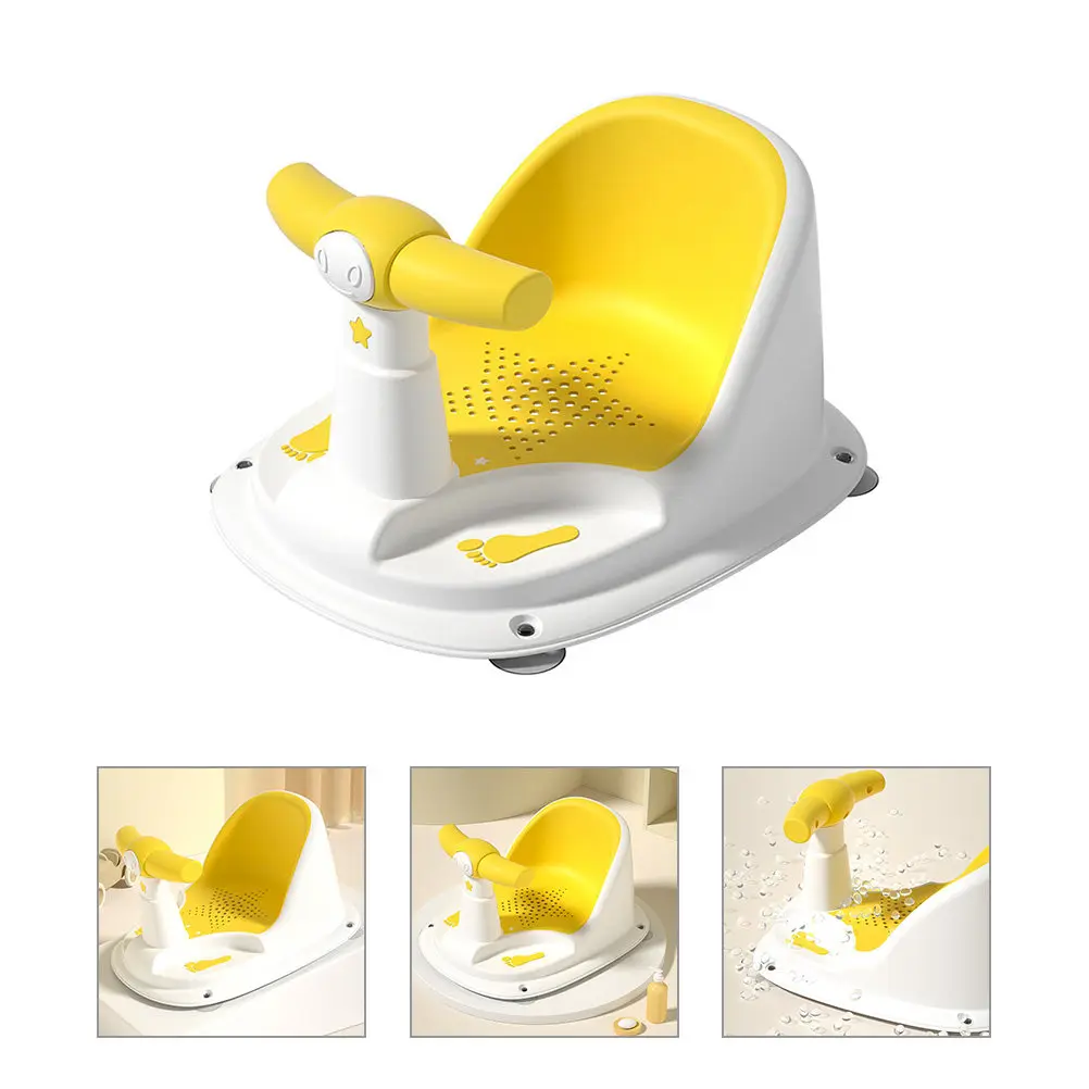 Baby Bath Seat Universal Design Anti Slip Support Bath Tub Chair Newborn Infant Toddler Shower Seat Shower Chair