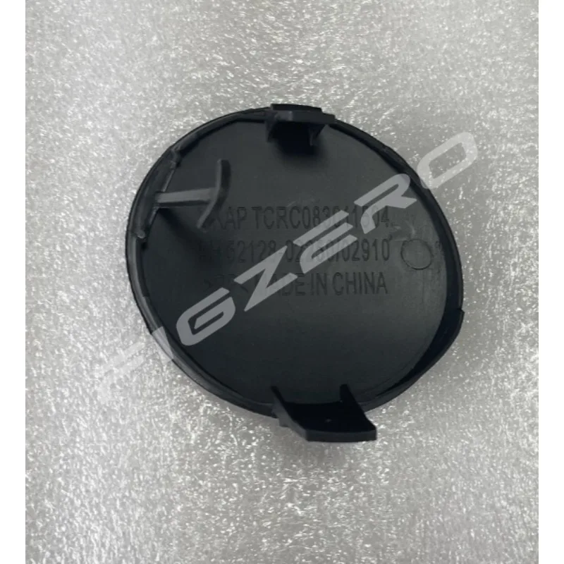 Front Bumper Trailer Cover Left 52128-02250/02910 Right 52127-02220/02910 1pc for Toyota Corolla CN 2008-2009 Brand New