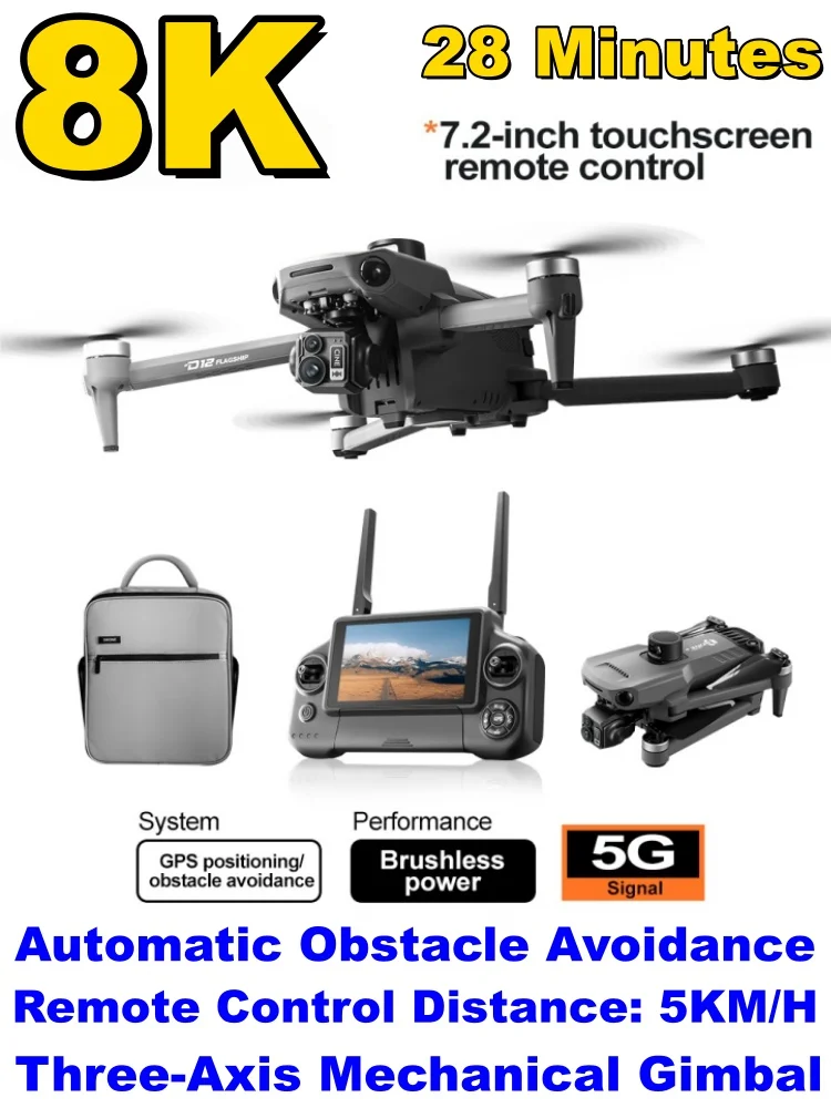 Nieuwe 8K GPS Drone 3-assige gimbal met touchscreen Professionele HD-camera FPV 360 ° Telescopisch obstakelvermijding borstelloos Dron-speelgoed - afbeelding 2