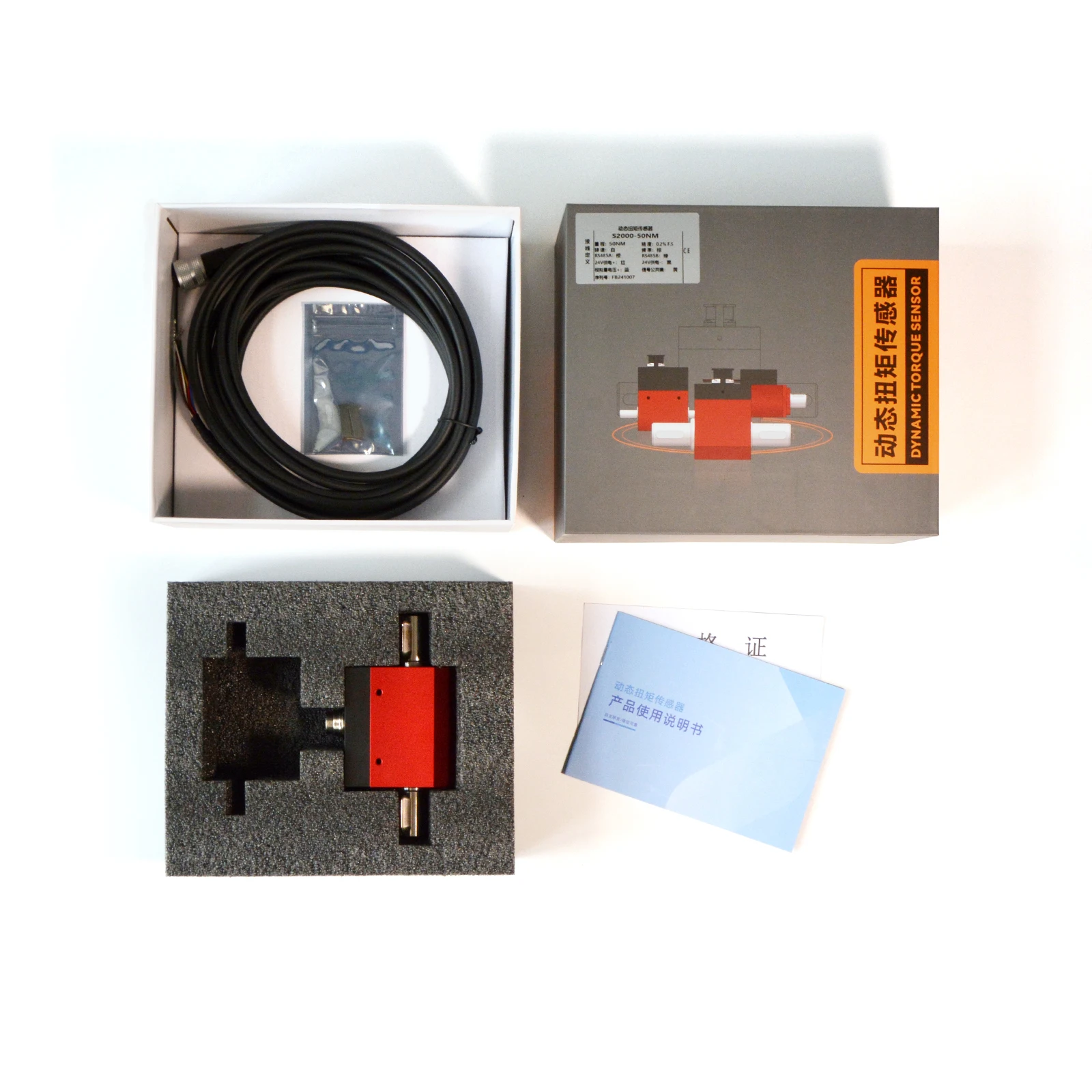 Dynamic Steering Torque Sensor 5 10 20 50 100N.M RS485 Signal Output Industrial Manufacturing And Automation Test Power Tool