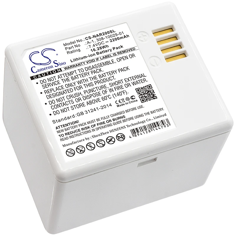 

Li-ion Home Security Camera Battery for Arlo, 7.4V, 2200mAh, Compatible Models: Pro, Pro 2, VM4030, VM4030P, VMA4400, VMC4030