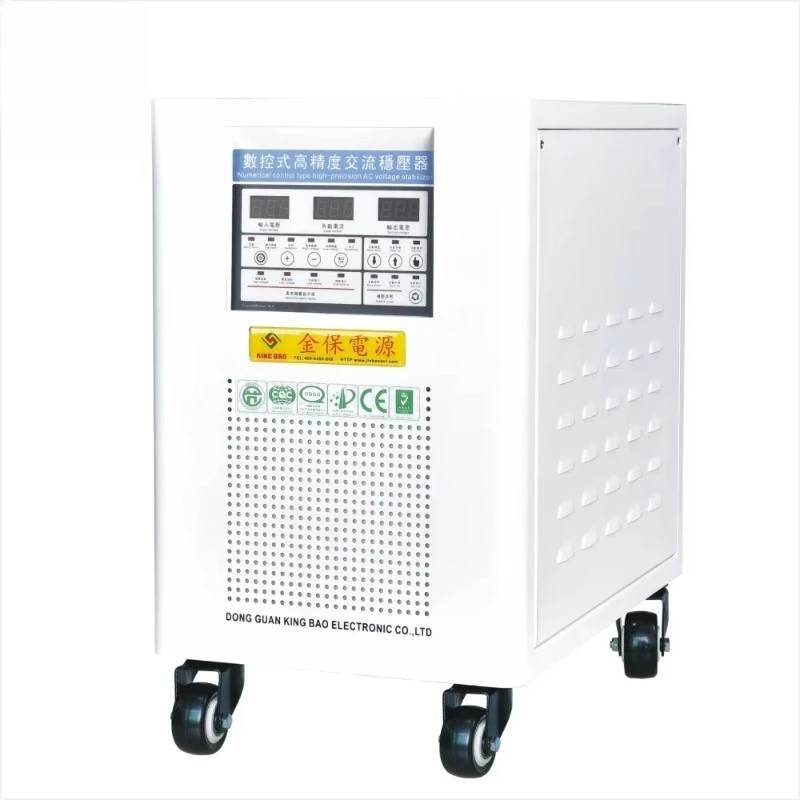 AC Voltage Stabilizer for Fiber Laser Cutter Laser Welder Voltage Regulator 20KVA 30KVA 50KVA 60KVA