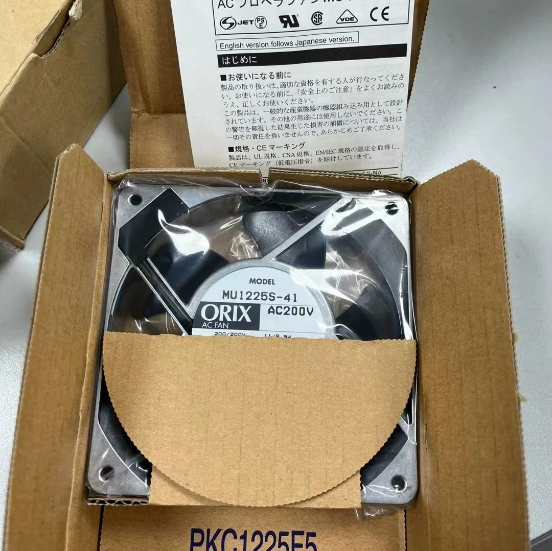 MU1225S-41 MB1040-B MU825S-53 T-MU1428S-51-GP brand new  1pcs price