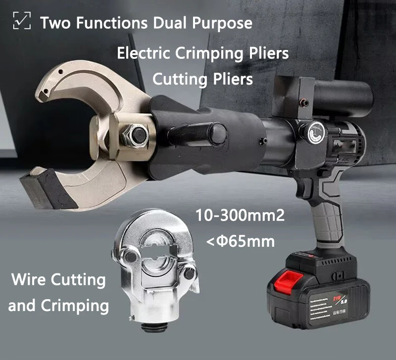 Electric Hydraulic Pliers Wire Cutting and Crimping Pliers Dual Purpose Machine Cable Cutter/Cable Crimping Two Functions