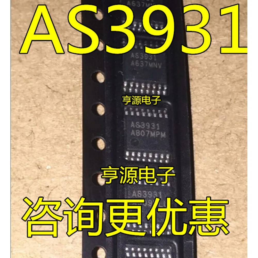 

Силовое реле AS3931 В наличии