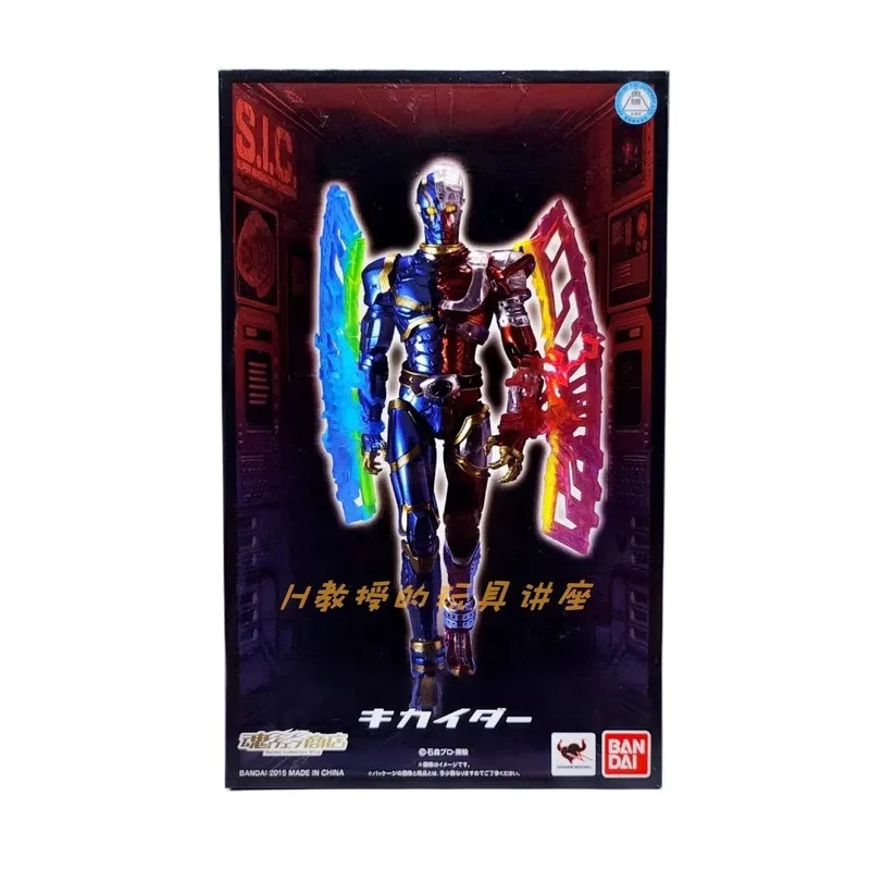 Bandai SIC, ограниченная серия, компьютерный герой, искусственное человеческое тело, Kikaider, световое лезвие, фигурка Kenji Ando, модель, подарочные игрушки