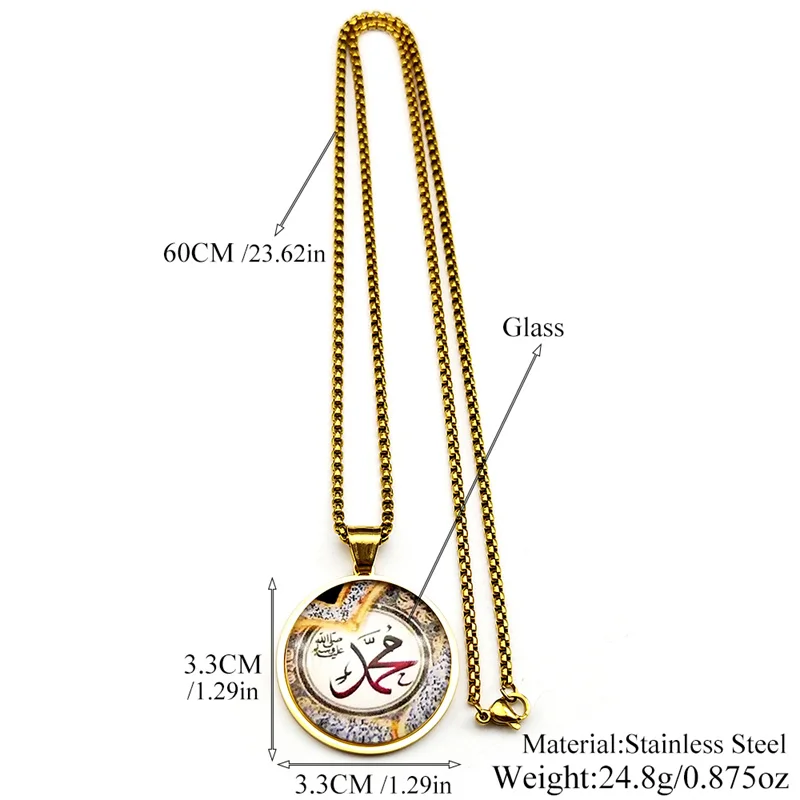 الإسلامية العربية رسالة القرآن الكريم محمد الزجاج قلادة قلادة الفولاذ المقاوم للصدأ الرجال النساء مسلم سلسلة قلادة تميمة المجوهرات هدية #6