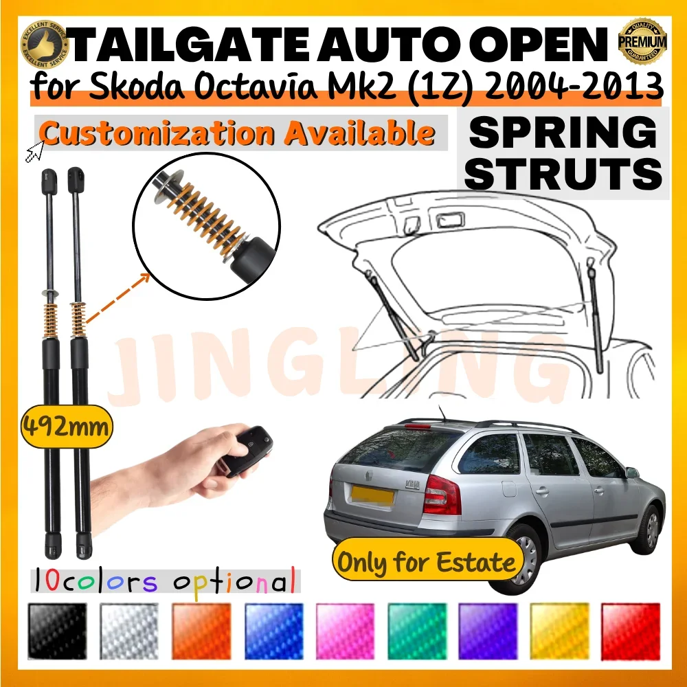 

Комплект (2 шт.) амортизаторов багажника с пружинами для Skoda Octavia Mk2 (1Z) универсал 2004-2013, 492 мм, задние газовые упоры для крышки багажника
