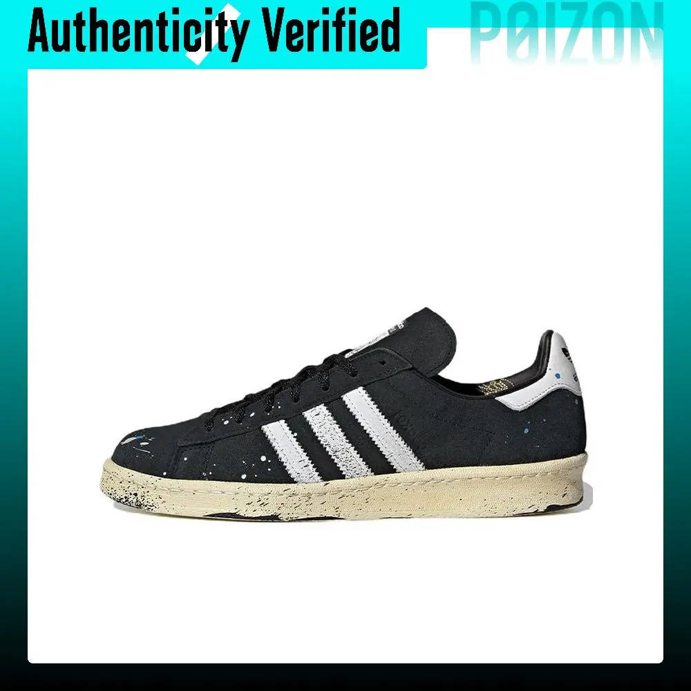 Campus Cook x Campus Adidas Originals 80 'Paint Splatter - Black' GY7006