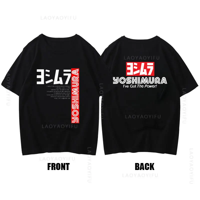 2024 Men Yoshimura Theme 100%Cotton Classic Japanese Motorcycle Exhaust  Fashion Funny Unisex  Tee Top Summer Streetwear T Shirt