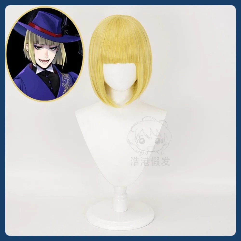 

Mid-jade Wig Store Twisted Wonderland Rook Hunt Cosplay Wig Anime Game Role-playing Costume Halloween Costume Props Synthetic