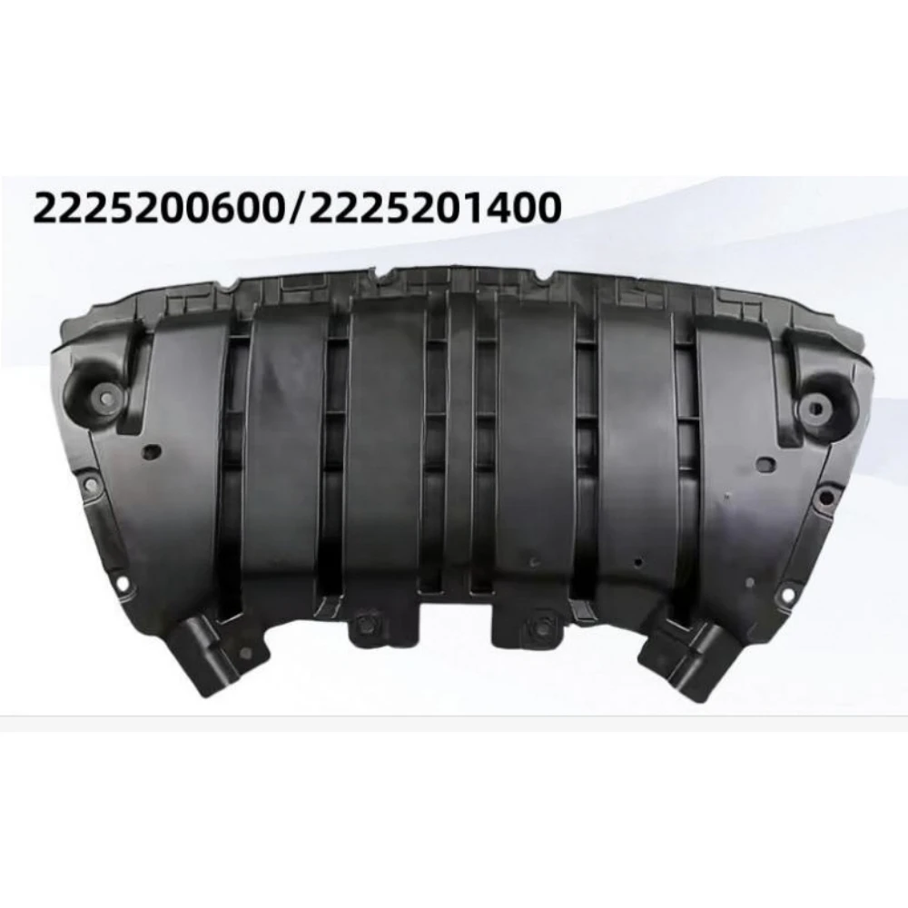 

Front bumper chassis armor Engine mudguard 2225200600 2225201400 For Mercedes Benz S- Class W222 S450 S500 S550