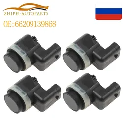 66209139868 Reversing PDC Parking Sensor Parktronic Car 66209270501 66202180147 For BMW X3 X5 X6 E83 E60 E70 E71 ALFA ROMEO