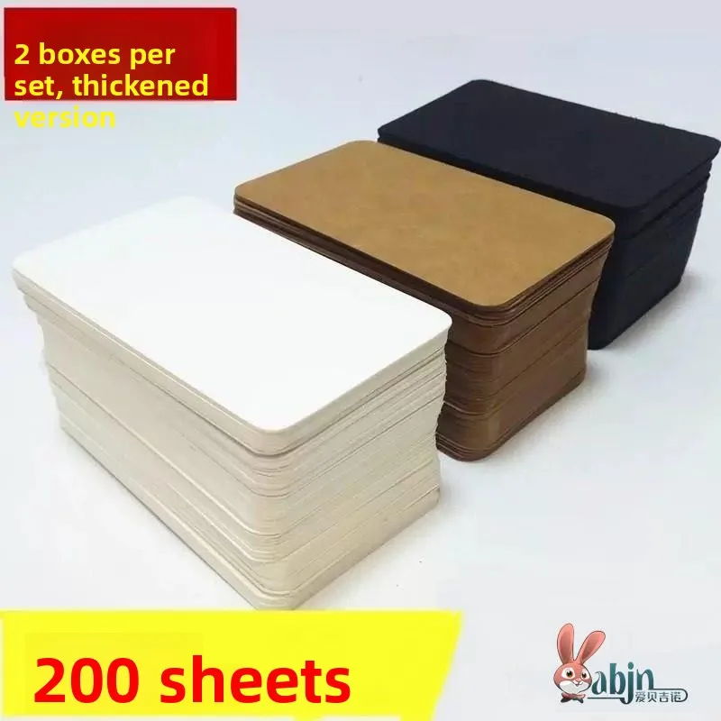 

Белые картонные пустые игральные карты без надписей, с возможностью записи, для игр и развлечений