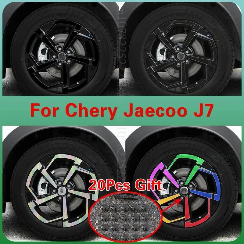 

Для Chery Jaecoo J7 2025 наклейки на колеса 18-дюймовые модифицированные защитные наклейки внешние аксессуары