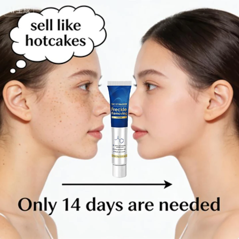 New version of facial essence can whiten, lighten, moisturize, and effectively fade and reduce black spots