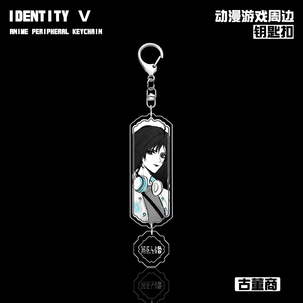 Game Identity Ⅴ Q-version Character Qixi Cheerleader Joseph Keychain Pendant Cosplay Backpack Jewelry Accessories Gift Keyring