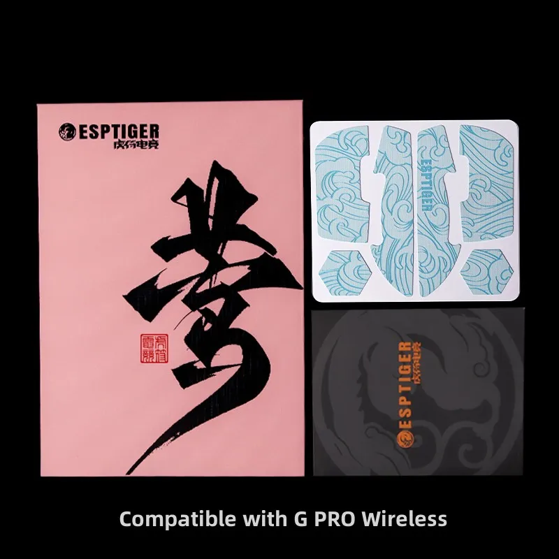 For GPRO Wireless