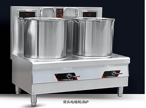 high power induction cooker soup electromagnetic multi-level temperature control single-head low soup stove