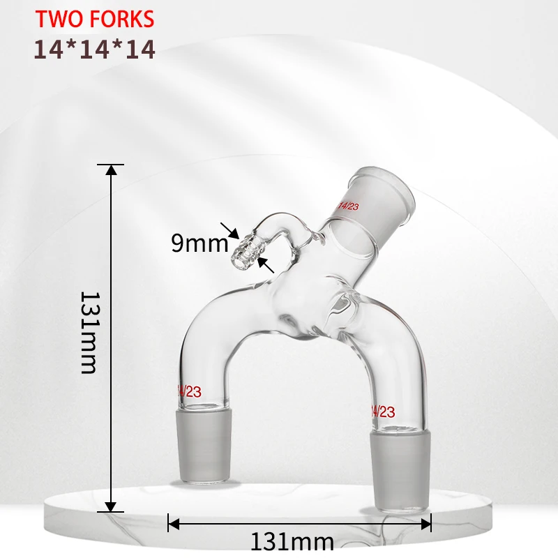 Two-pronged three-pronged vacuum tail pipe spherical three-way distillation receiving pipe standard plug 14 19 24 29mm