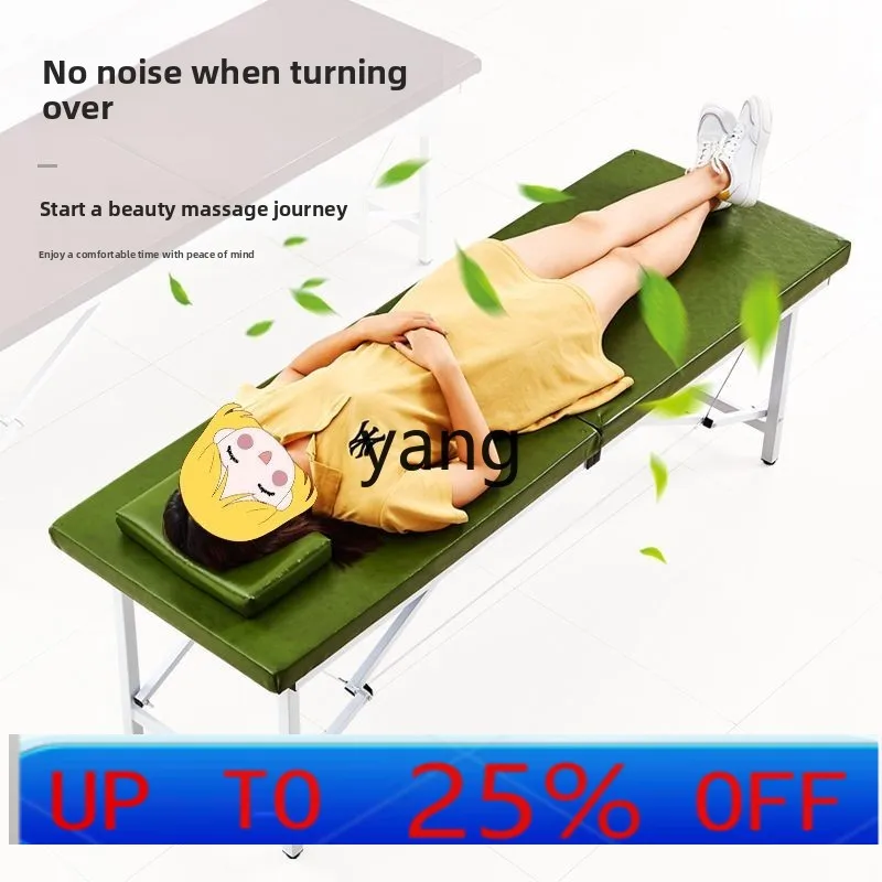 LH folding beauty bed beauty salon special portable home whole body moxibustion moxibustion treatment bed