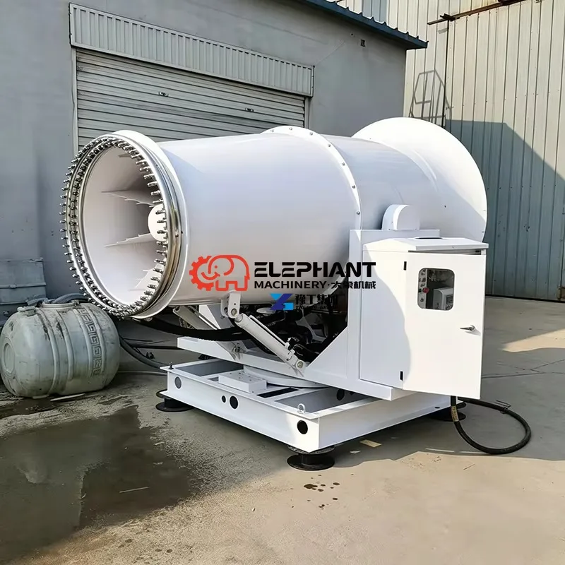 YG Electric Fog Cannon 60m Range High Power Special Mist  Cannon Machine for Crusher Plant Dust Spraying Price