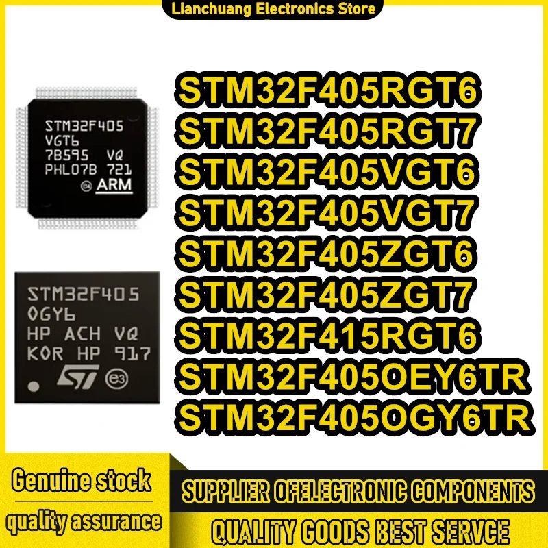 STM32F405RGT6 STM32F405RGT7 STM32F405VGT6 STM32F405VGT7 STM32F405ZGT6 STM32F405ZGT7 STM32F415RGT6 STM32F405OEY6TR STM32F405OGY6T