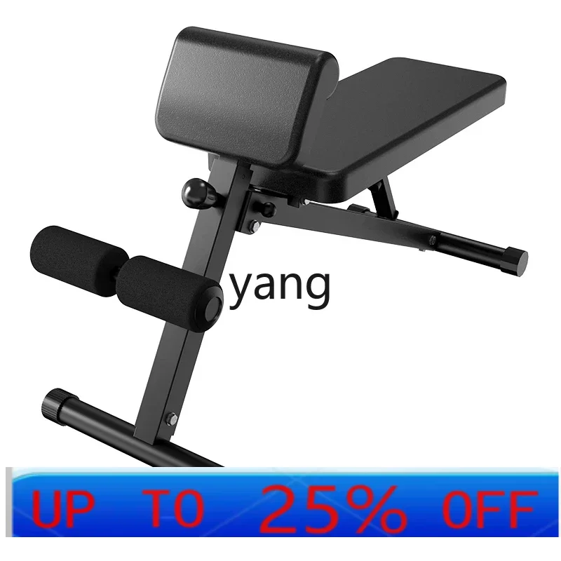 CX  Multifunctional Roman Chair Goat Upright Foldable Barbell Fitness Chair