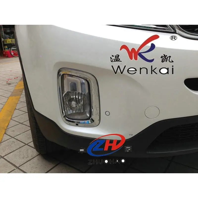 

Автомобильные аксессуары для Kia Sorento 2013 2014, передняя противотуманная фара из АБС, декоративная яркая рамка, передняя противотуманная фара, наклейки на автомобиль