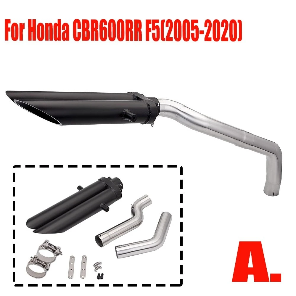Motorcycle modification kit suitable for CBR600RR F5  middle and tail section exhaust pipe (2005-2020)  Dedicated vehicle