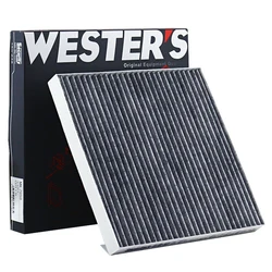 WESTGUARD MK7050 Cabin Filter For CHANGAN CS15(B311) 1.5L JL473QF XTDM06 8119011-BE01 B311108-2900 8119011BE01 B3111082900