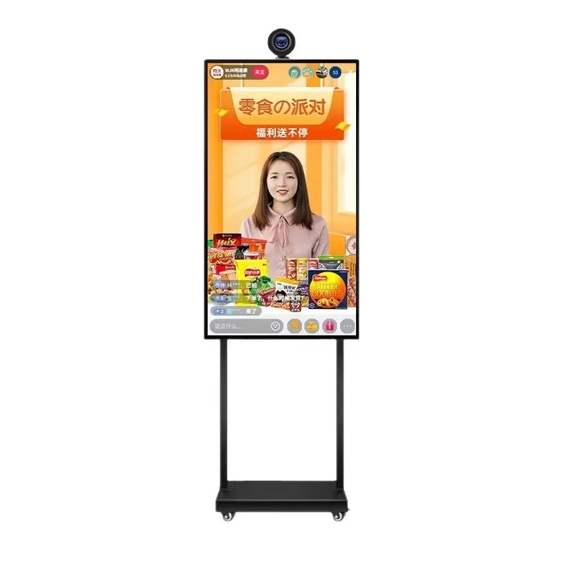 

Stream Professional Broadcast Video Streaming Equip Live Streaming Equipment With Social Media Integration